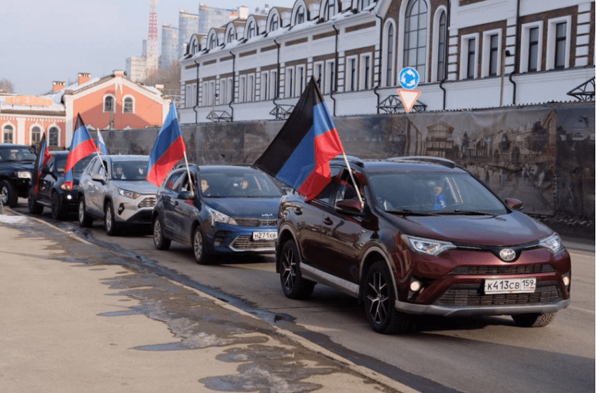 В Перми прошел автопробег в поддержку признания независимости ЛНР и ДНР