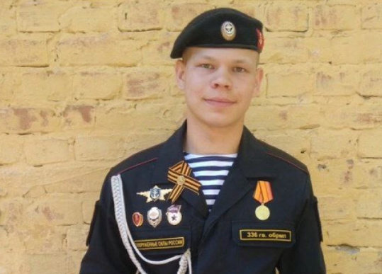 Матрос из Березников погиб при исполнении воинского долга на Украине