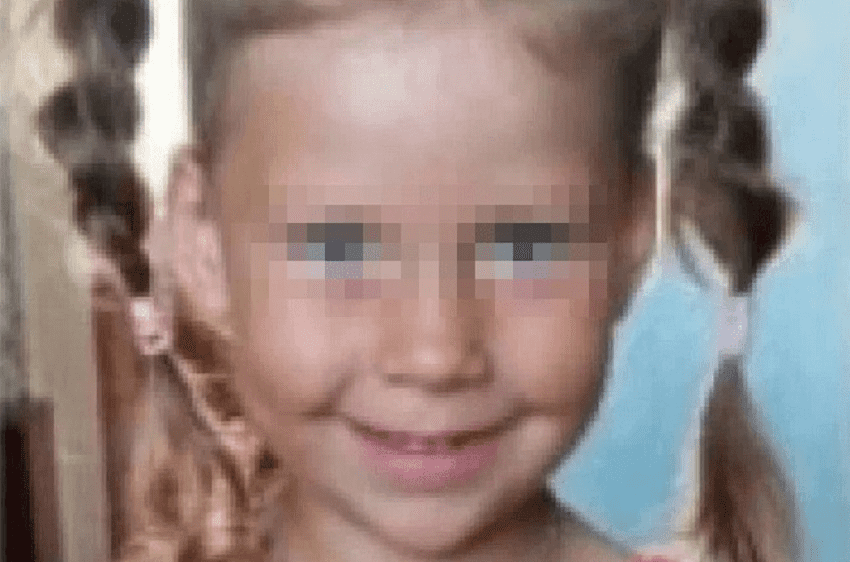 За информацию о пропавшей в Прикамье девочке заплатят полмиллиона рублей