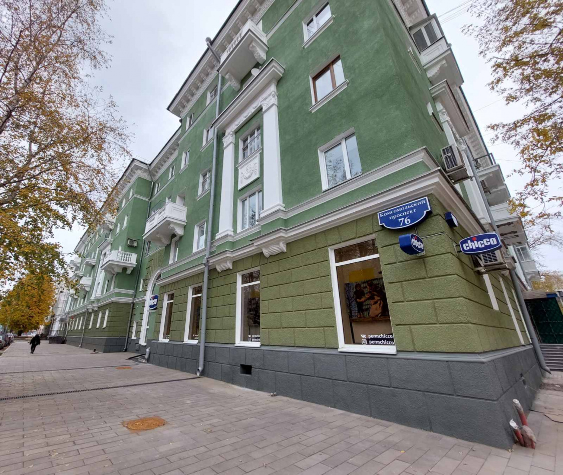 Власти Перми выбрали подрядчика для устройства подсветки домов на Тихом Компросе