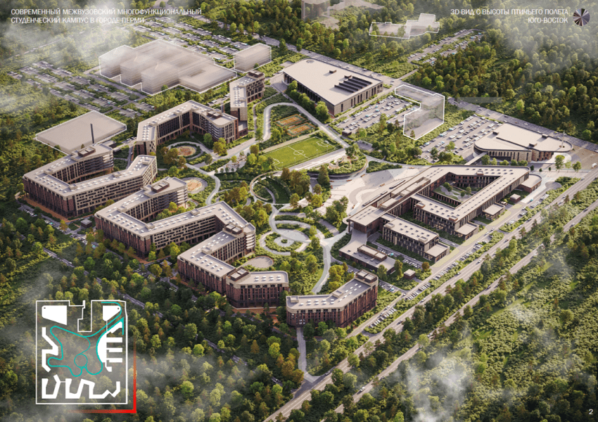Градсовет одобрил архитектурный облик кампуса «Будущее Пармы» в Камской долине