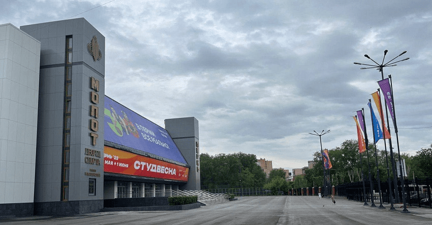 Пермский стадион «Молот» перешел в краевую собственность 