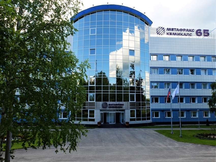 Апелляционный суд снял арест с имущества и счетов пермского завода «Метафракс»