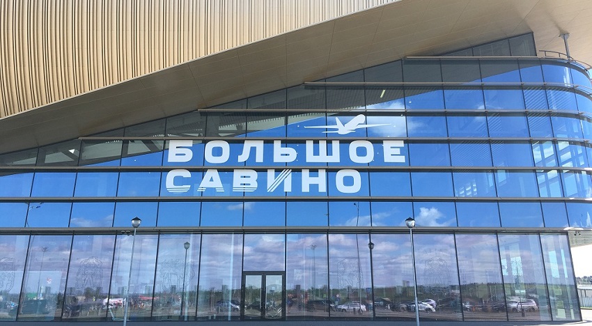 С подрядчика реконструкции пермского аэропорта потребовали 478 млн рублей