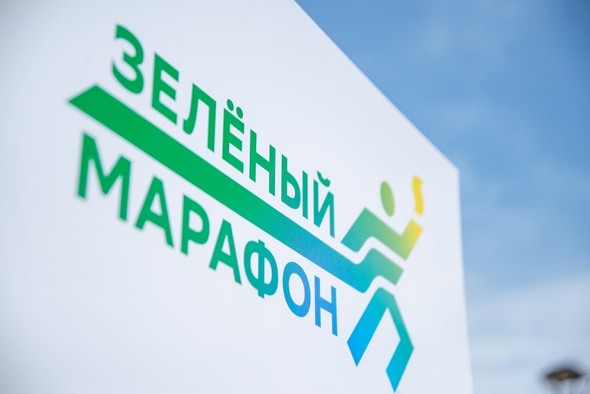 20 мая в Перми пройдет благотворительный забег «Зеленый марафон», направленный на поддержание экологии