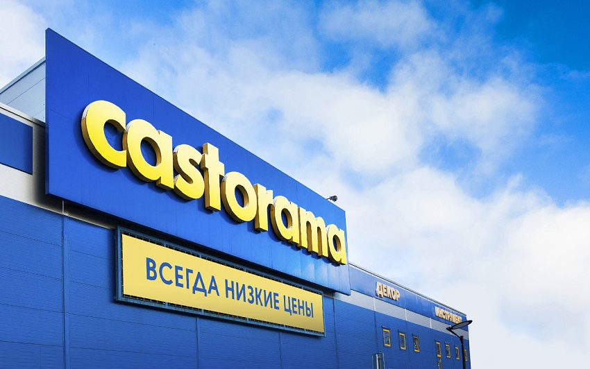 Компания Castorama выставила на продажу земельный участок в Перми