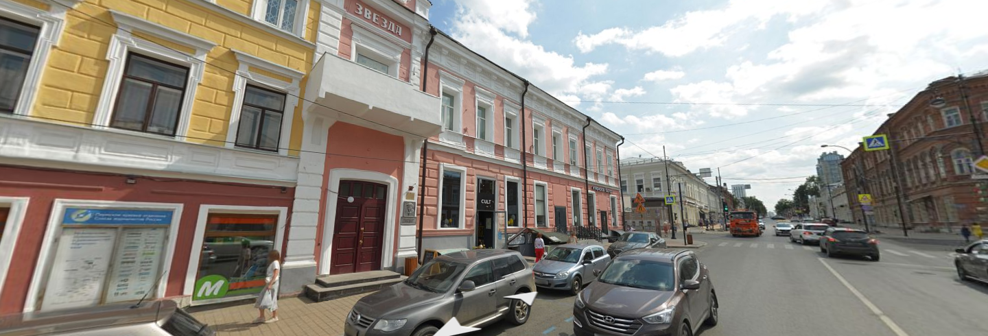 В Перми отреставрируют историческое здание, где работал писатель Аркадий Гайдар