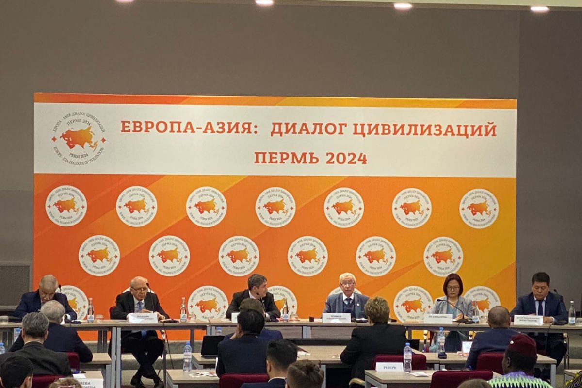 Дипломаты из 11 стран приняли участие в конференции «Европа-Азия: диалог цивилизаций» в Перми