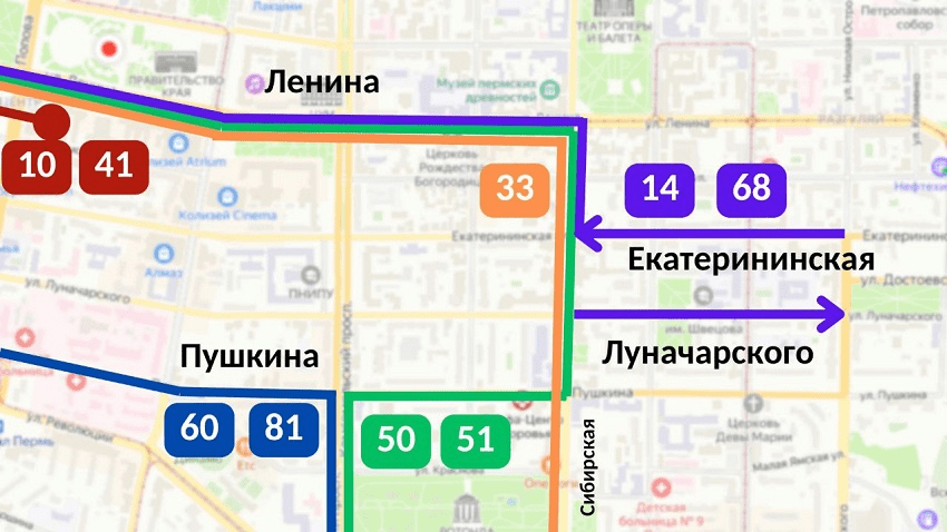 В Перми изменится схема движения транспорта из-за репетиции парада ко Дню Победы