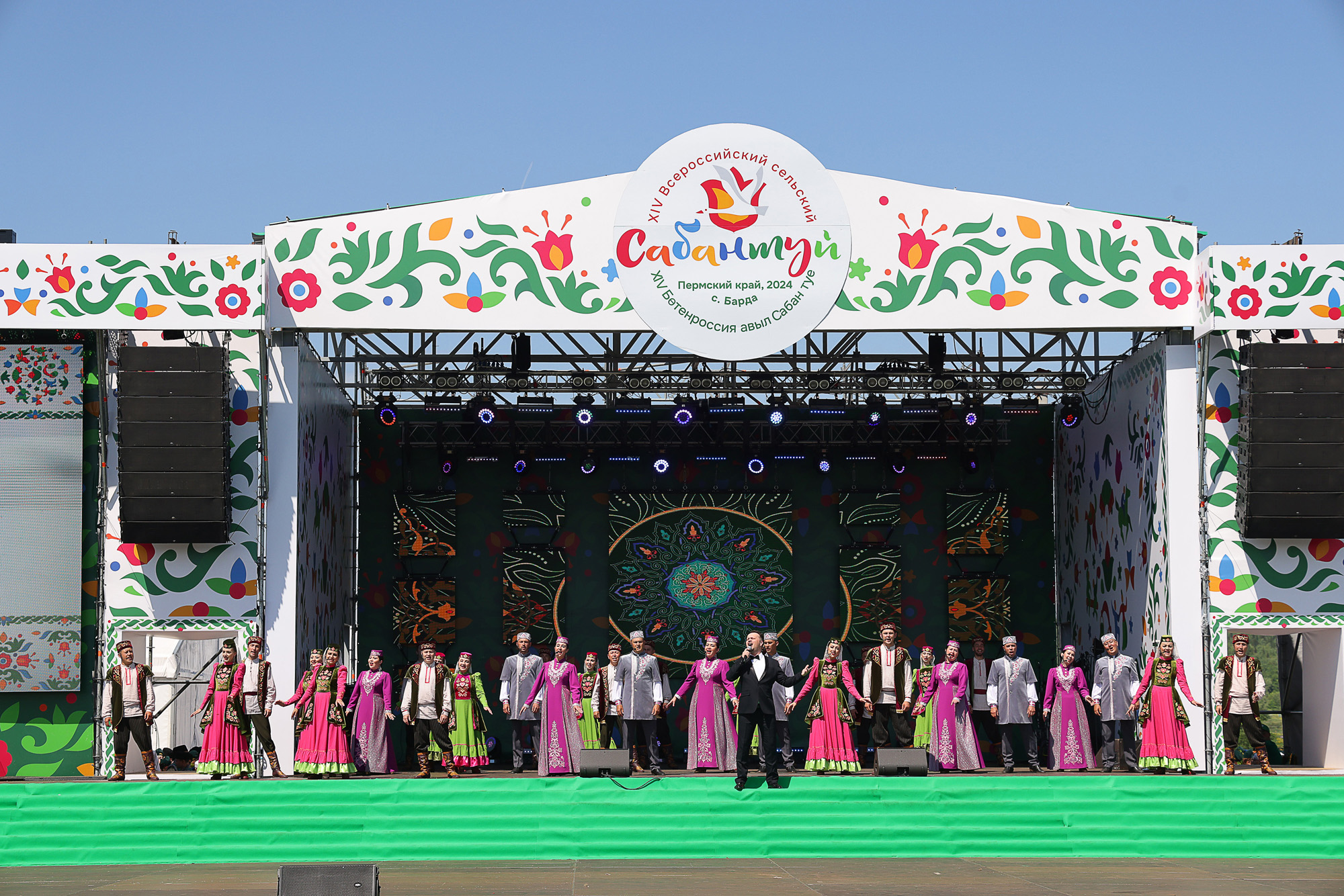 Более 72 тысяч человек посетили Всероссийский сельский Сабантуй в Барде  