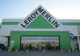 Завершается строительство гипермаркета товаров для дома и дачи Leroy Merlin
